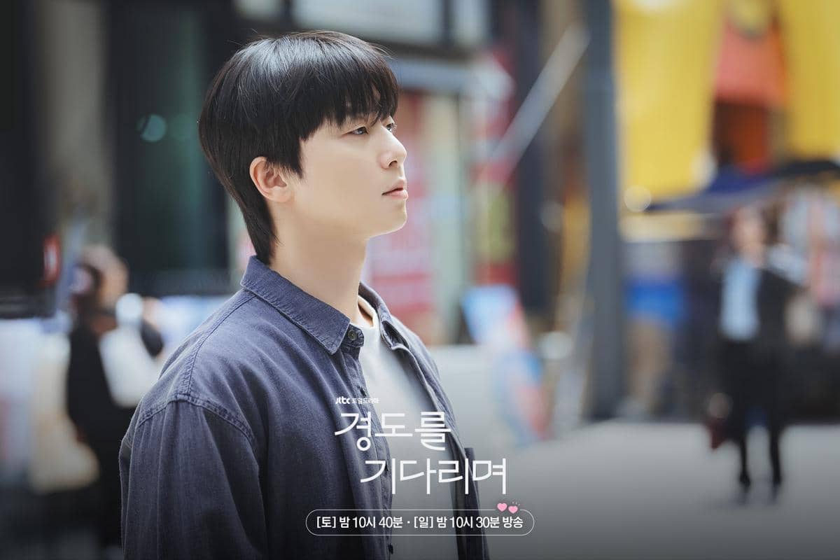 still cut drakor Surely Tomorrow