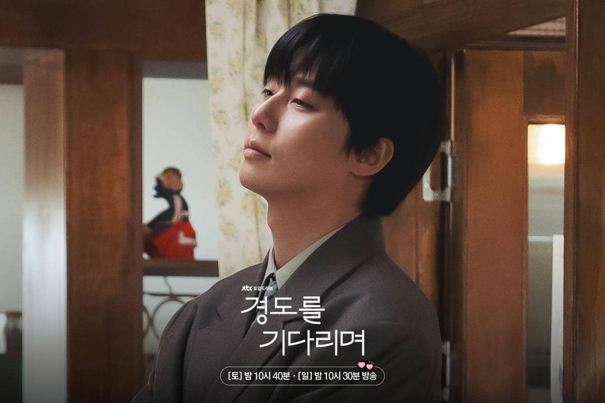 still cut drakor Surely Tomorrow