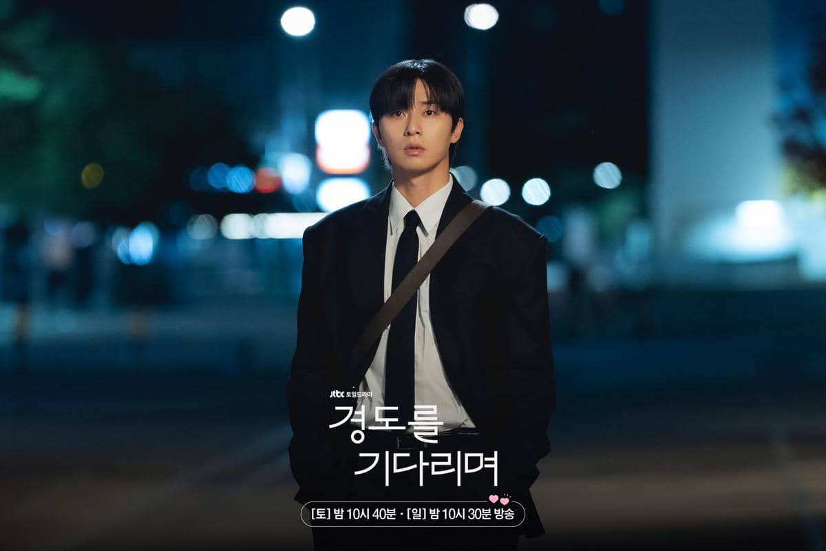 still cut drakor Surely Tomorrow