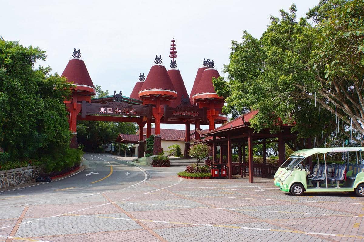 potret Luhuitou Park