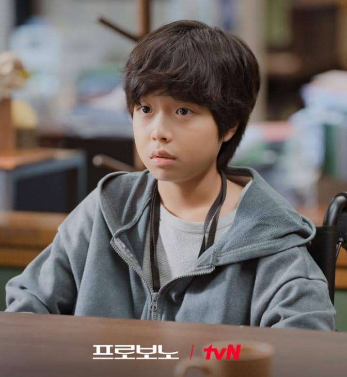 Lee Chun Moo di Pro Bono