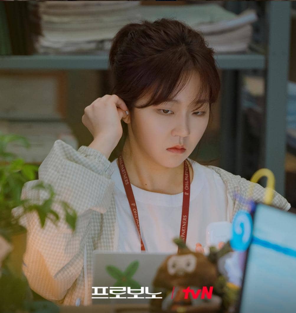 Seo Hye Won di Pro Bono