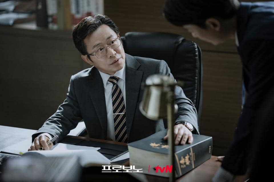 cuplikan drakor Pro Bono