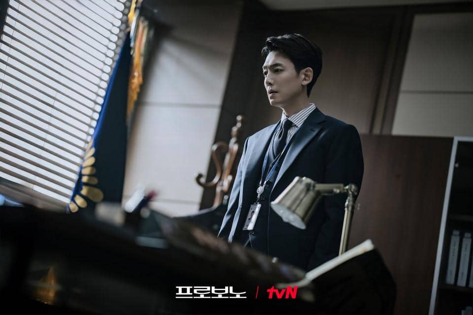 cuplikan drakor Pro Bono