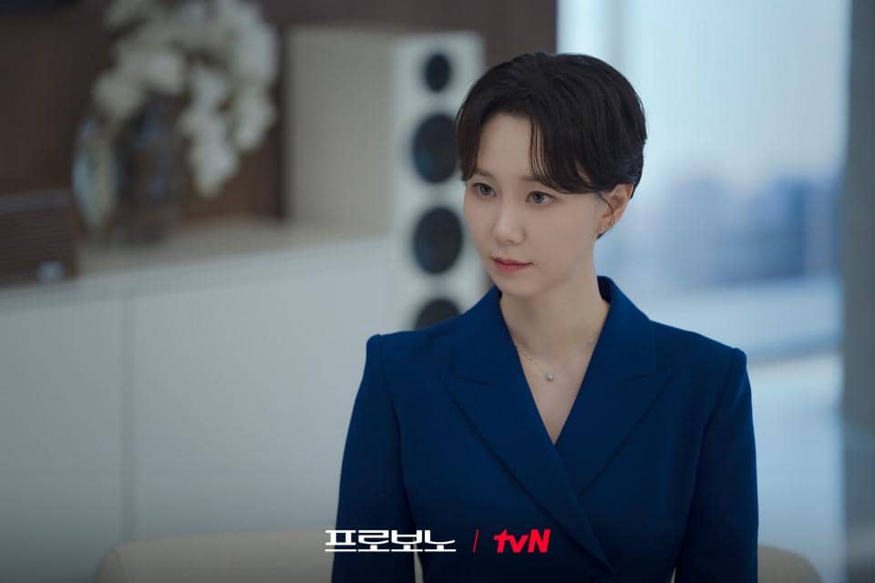 cuplikan drakor Pro Bono