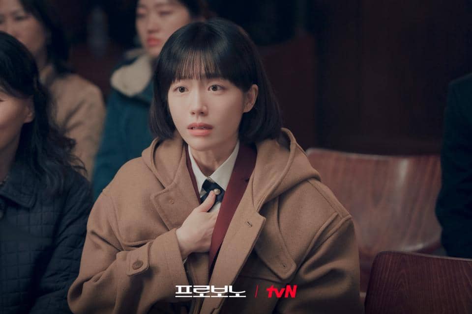 still cuts drama Pro Bono