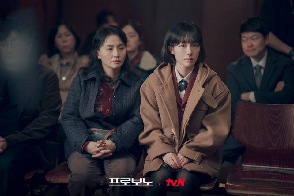 still cuts drama Pro Bono