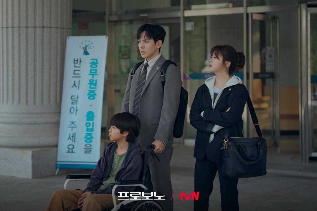 still cut drama Pro Bono