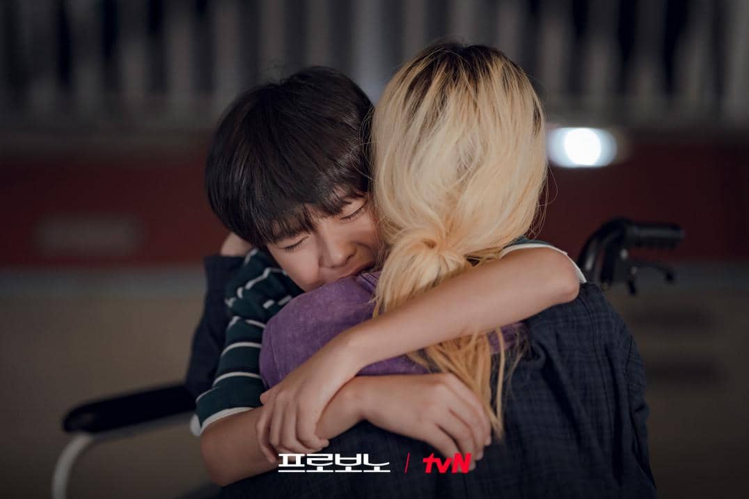 Kim Gang Hun (Lee Chun Moo) dan Jung So Min (Jung Saet Byeol) dalam drama Pro Bono