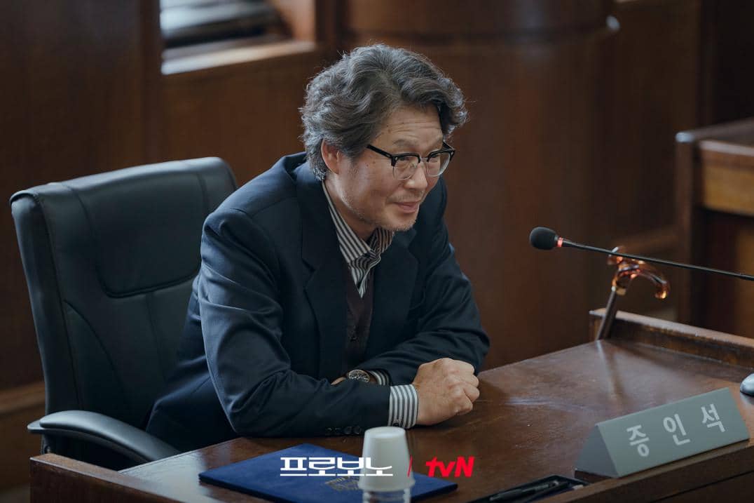 still cut drama Pro Bono