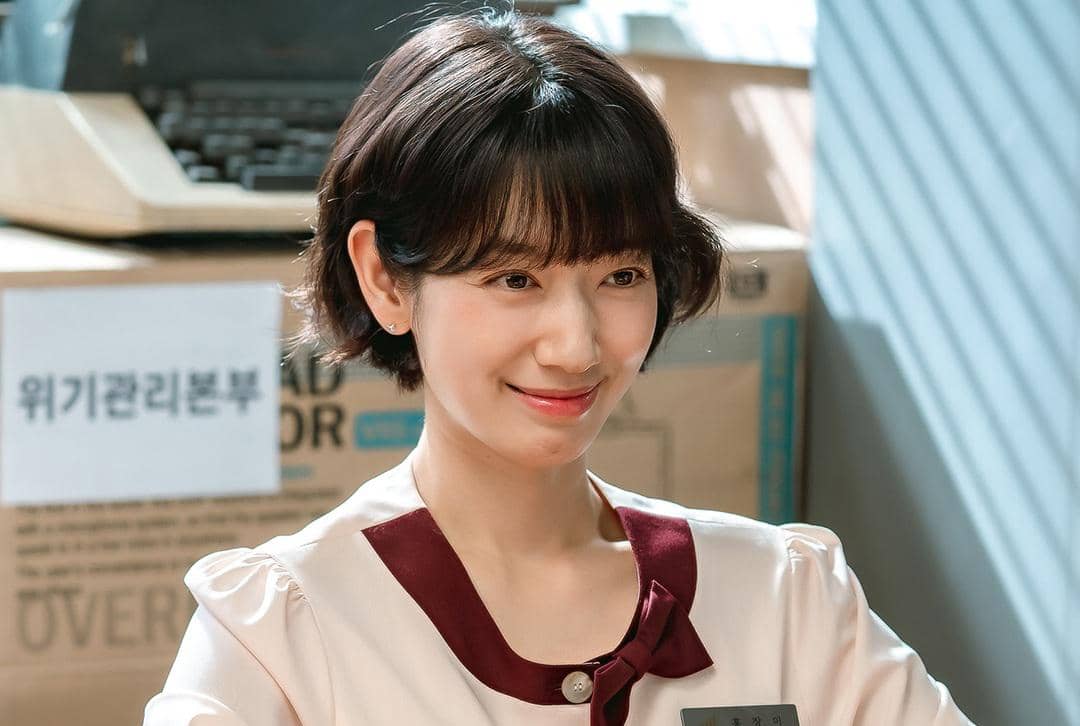 still cut drama Korea Undercover Miss Hong