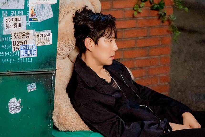 still cut drama Korea Nice to Not Meet You