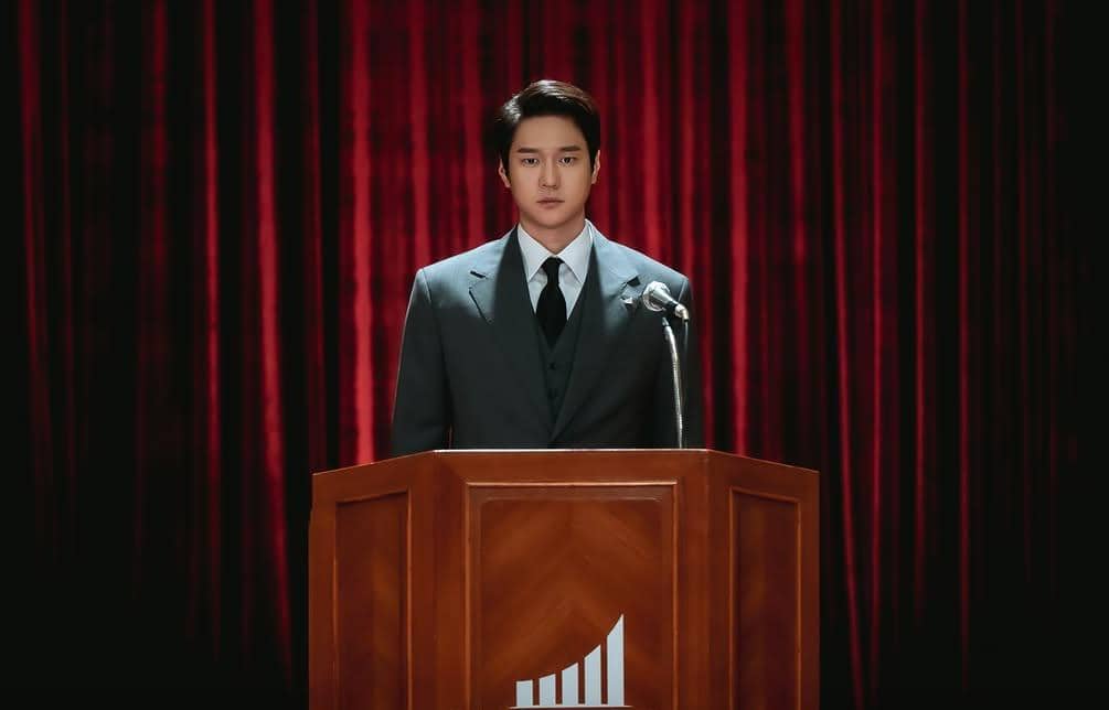 still cut drama Korea Undercover Miss Hong