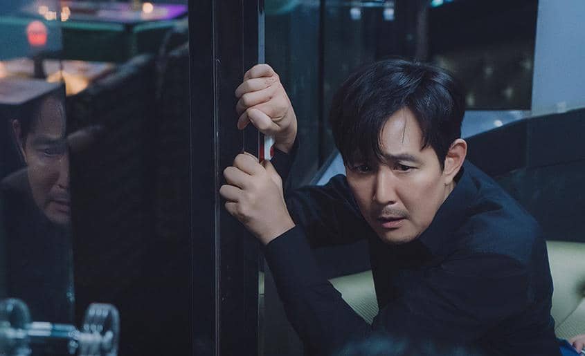 still cut drama Korea Nice to Not Meet You