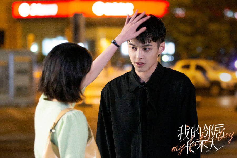 still cut drama China My Fated Boy