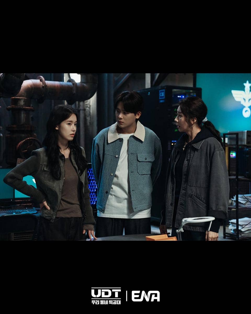 still cut drama Korea Heroes Next Door