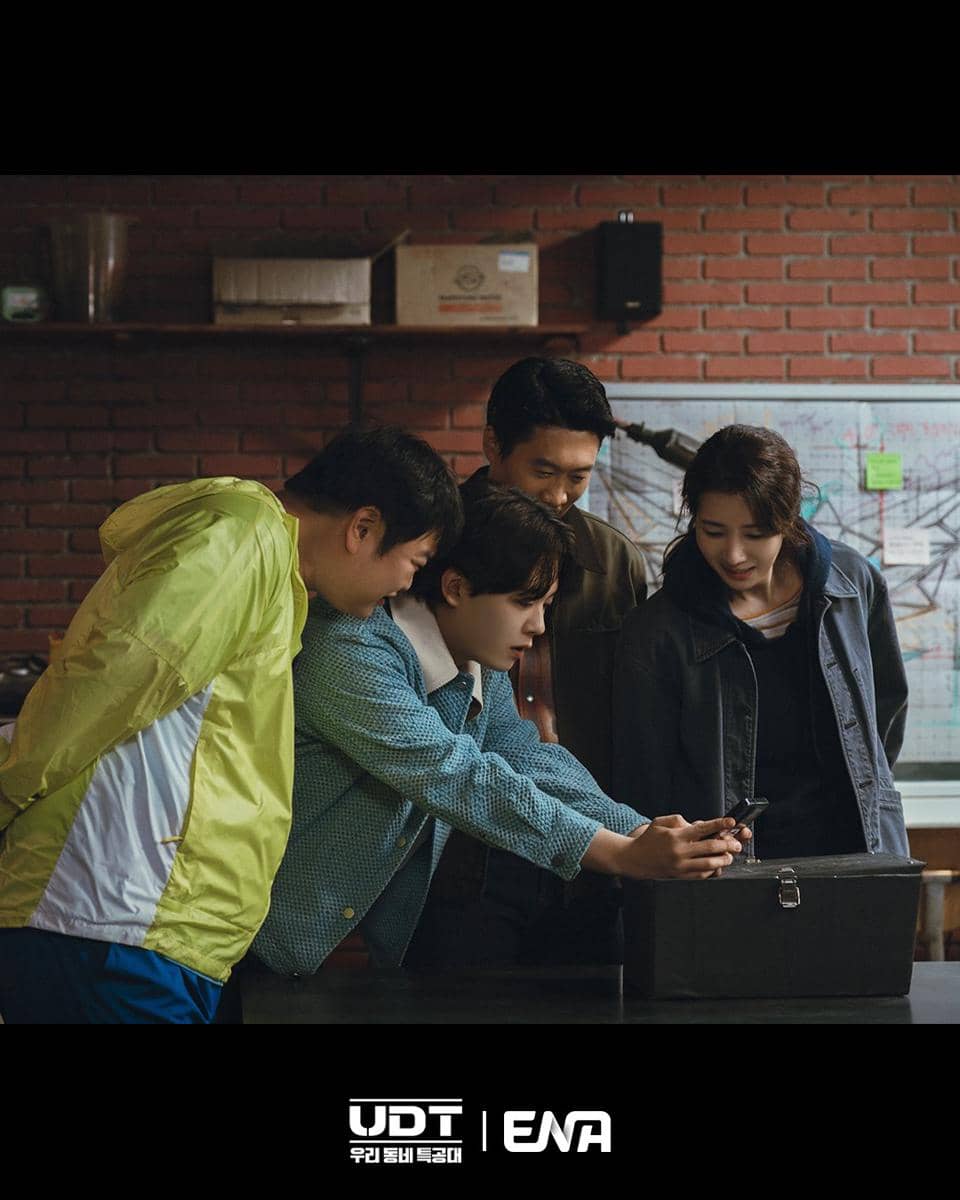 still cut drama Korea Heroes Next Door