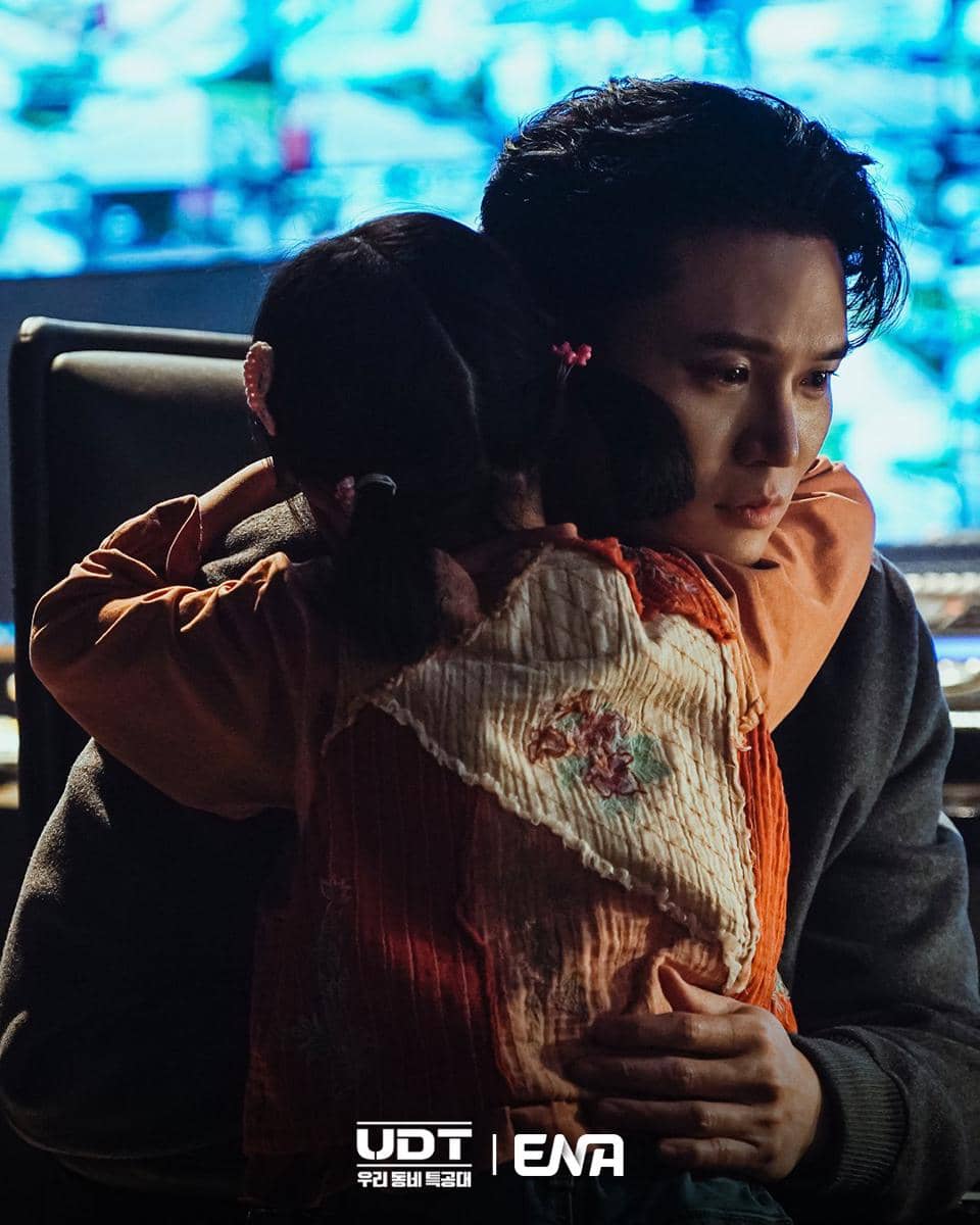 still cut drama Korea Heroes Next Door 