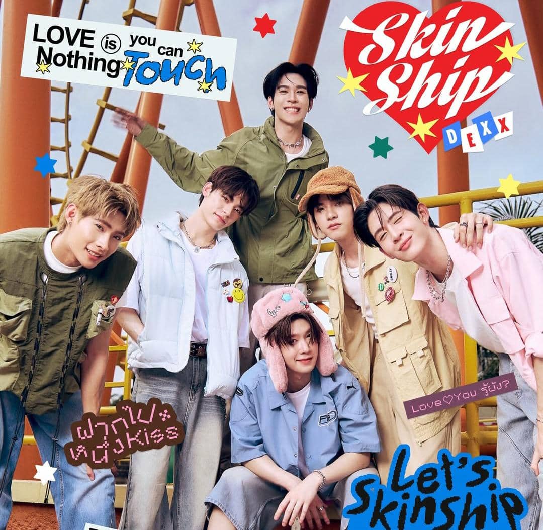 DEXX sukses bikin baper saat melantunkan lagu 'Skinship'