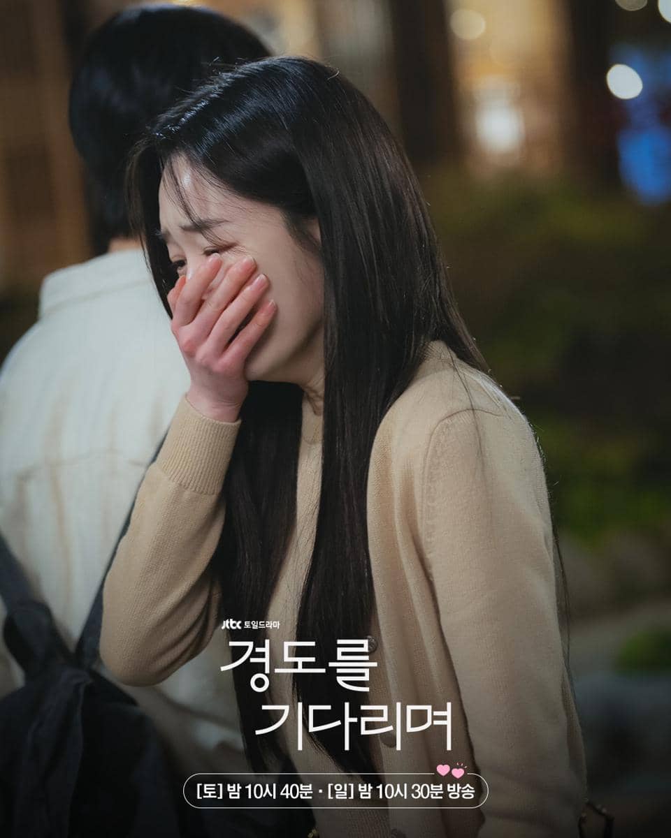 cuplikan drama Surely Tomorrow.