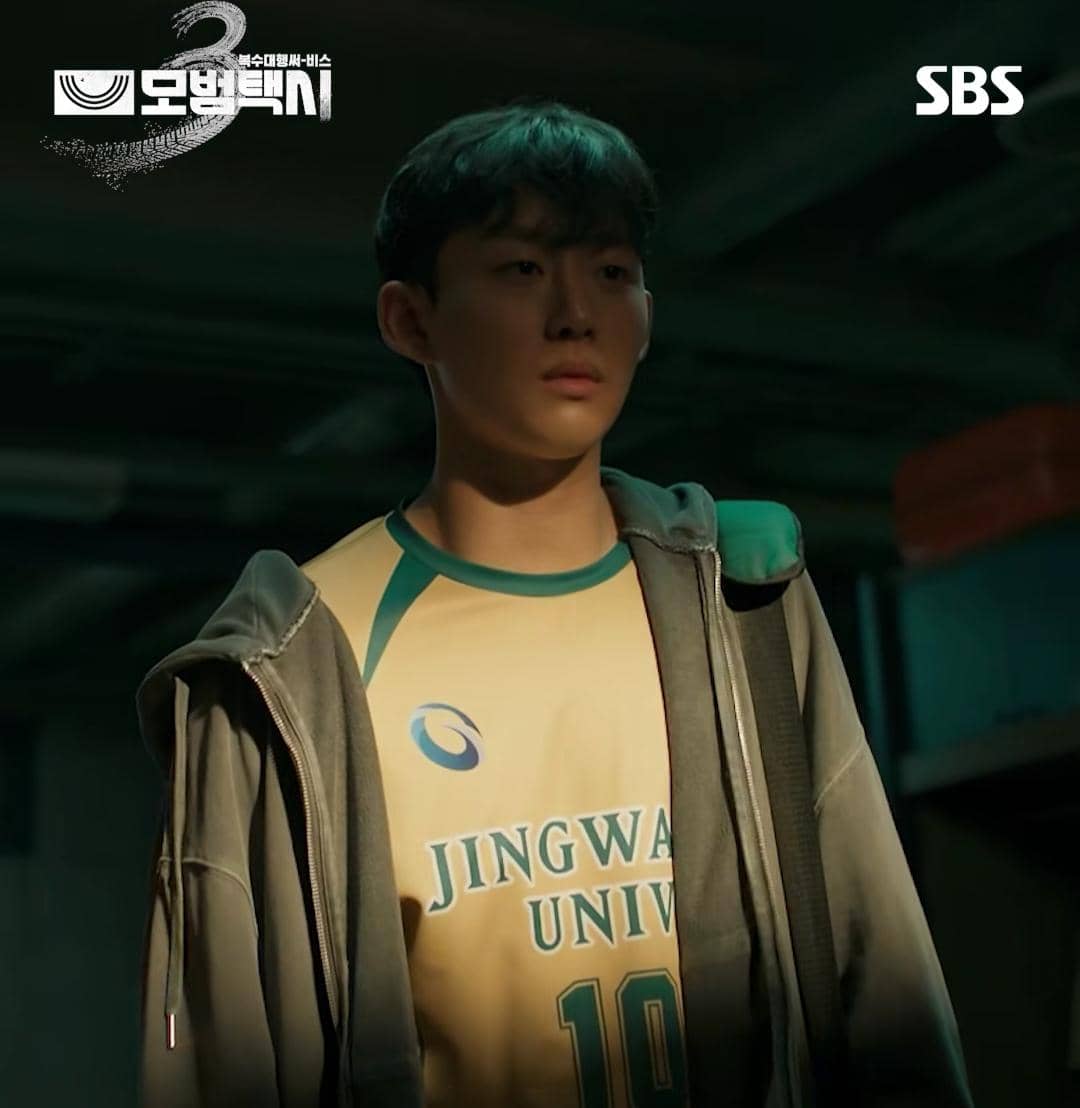 cuplikan drama Taxi Driver 3