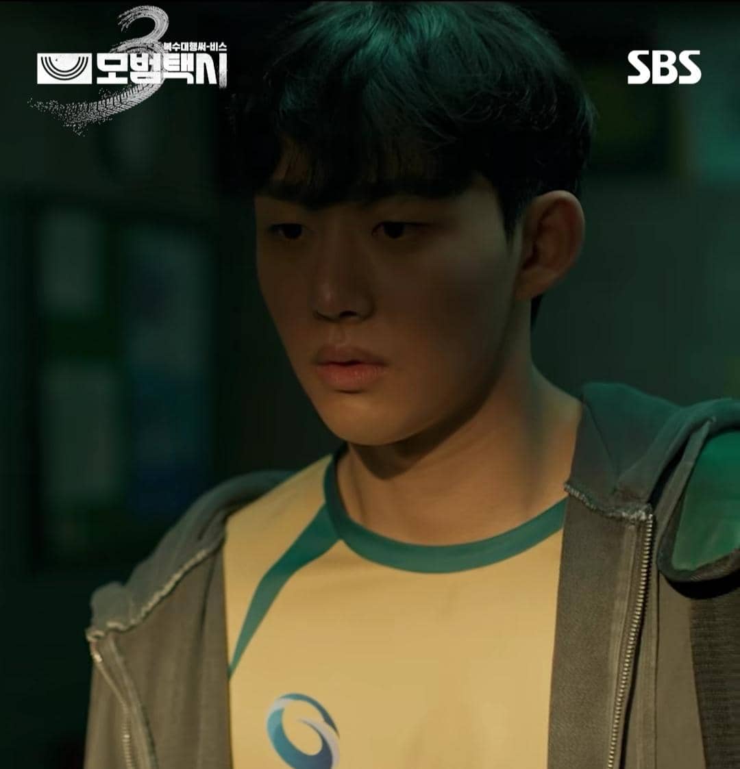 cuplikan drama Taxi Driver 3