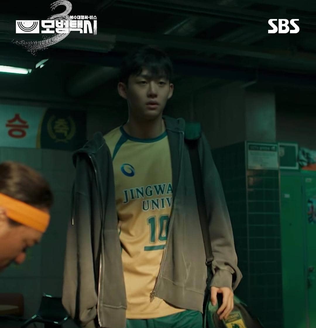 cuplikan drama Taxi Driver 3