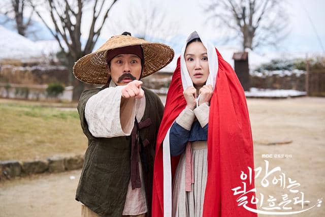 still cut drakor Moon River