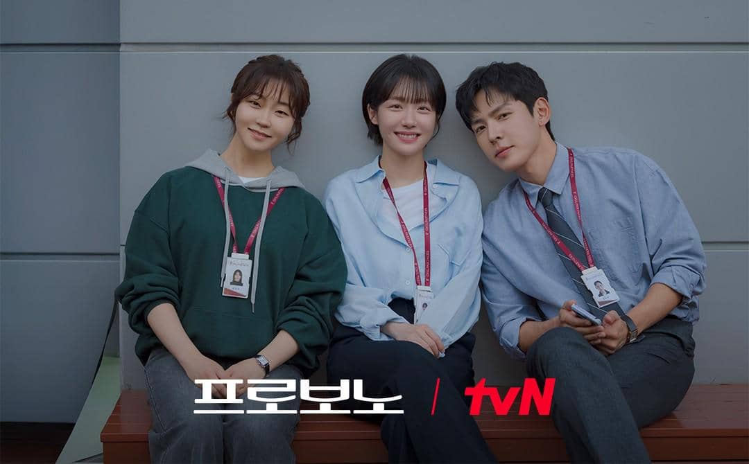 still cut drama Korea Pro Bono