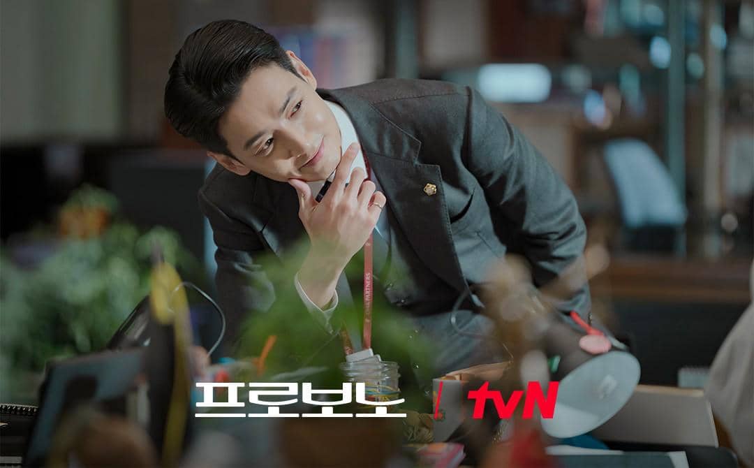 still cut drama Korea Pro Bono 