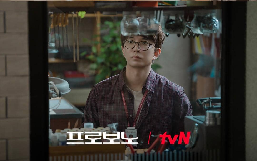 still cut drama Korea Pro Bono