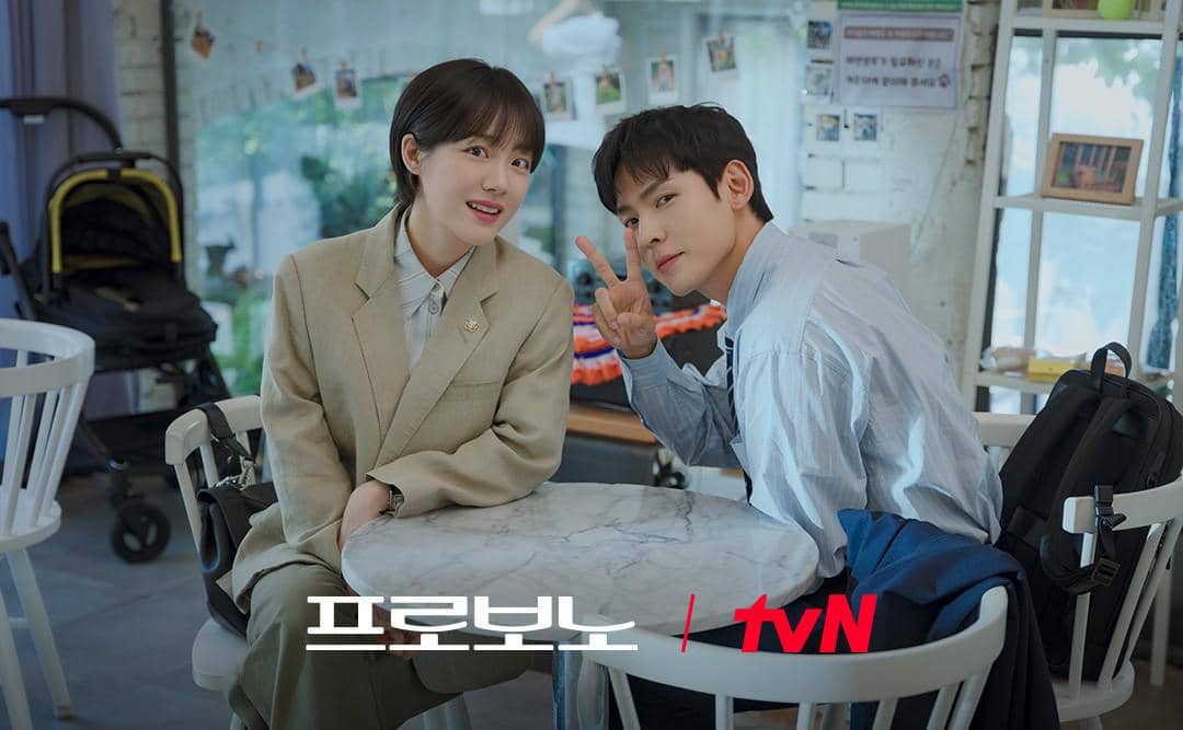 still cut drama Korea Pro Bono