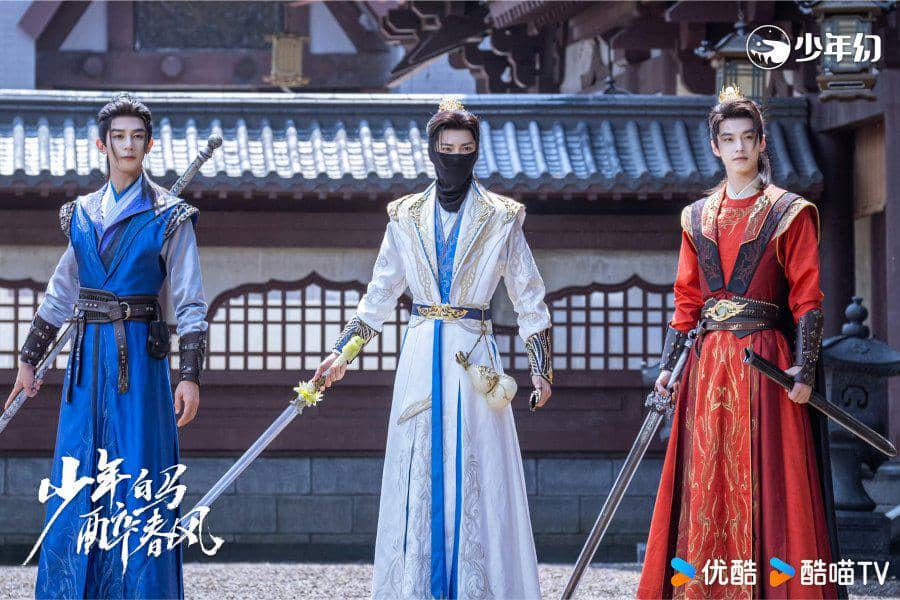 still cut drama China Dashin Youth