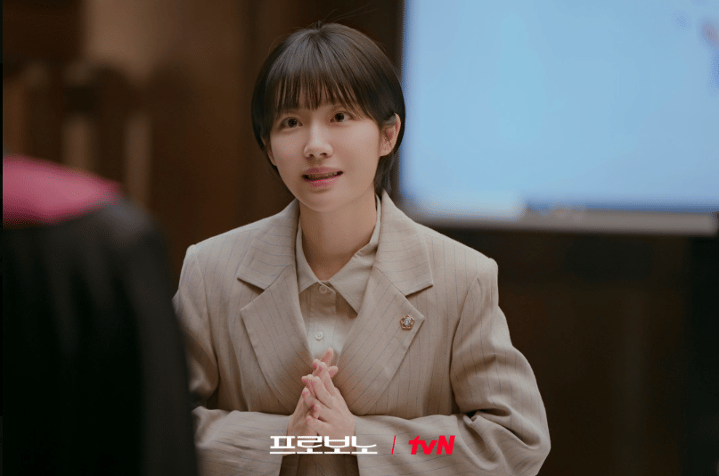 cuplikan drama Pro Bono