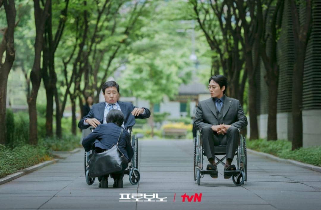 Cuplikan drakor Pro Bono