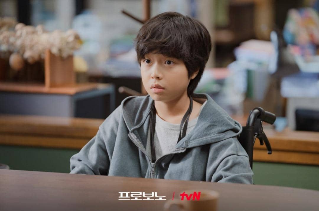 Cuplikan drakor Pro Bono