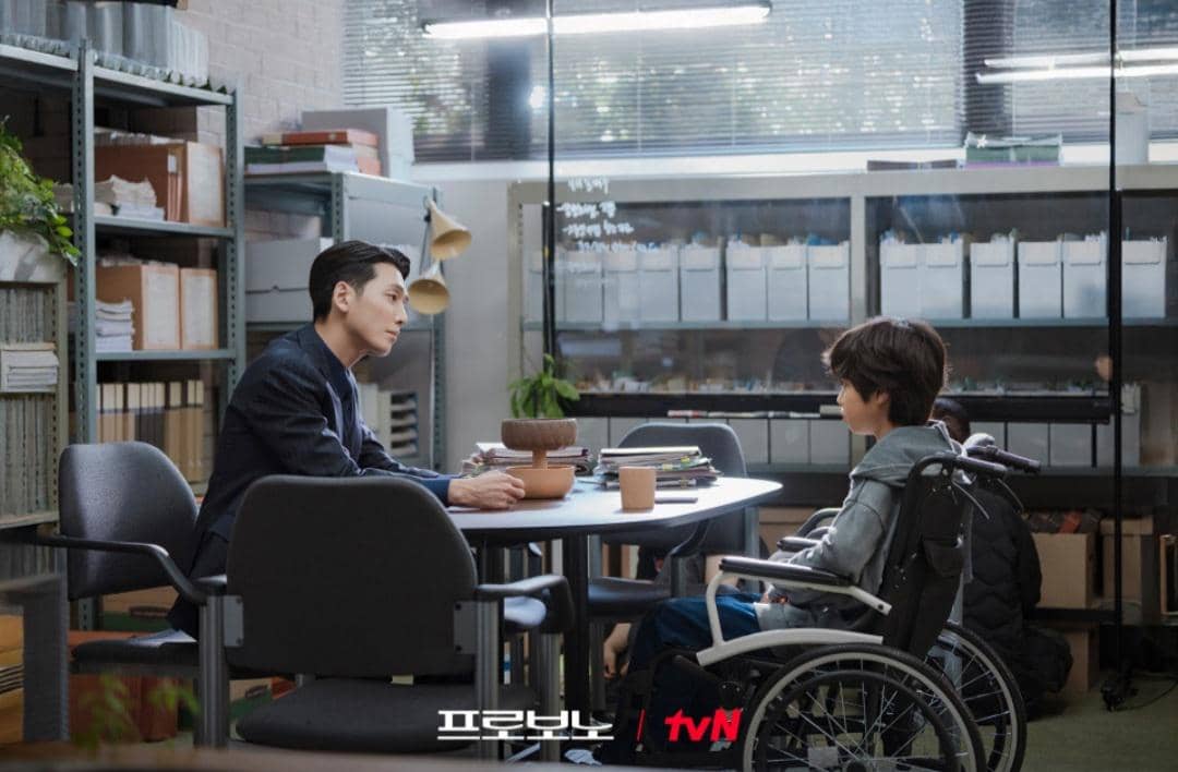 Cuplikan drakor Pro Bono