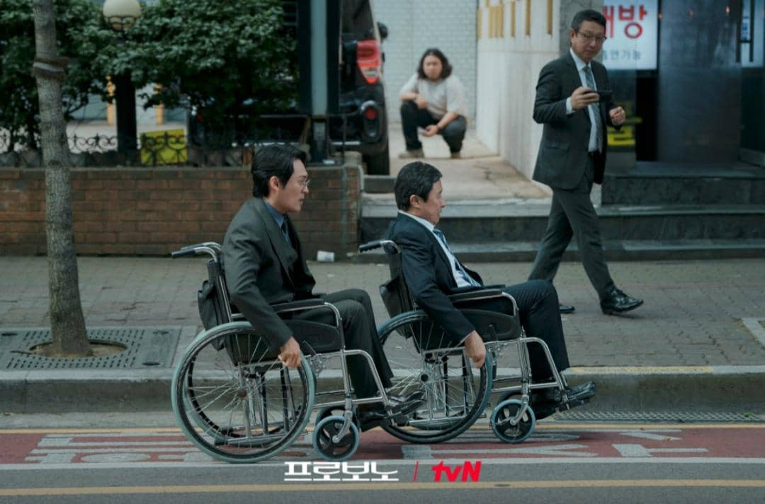 Cuplikan drakor Pro Bono