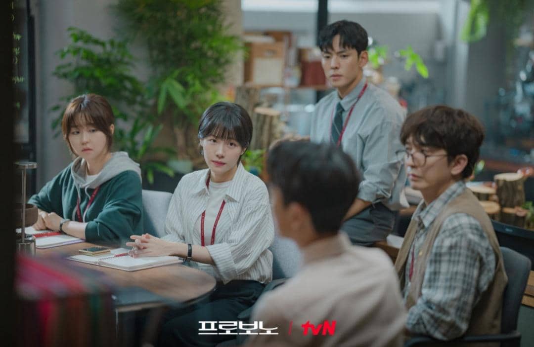 Cuplikan drakor Pro Bono