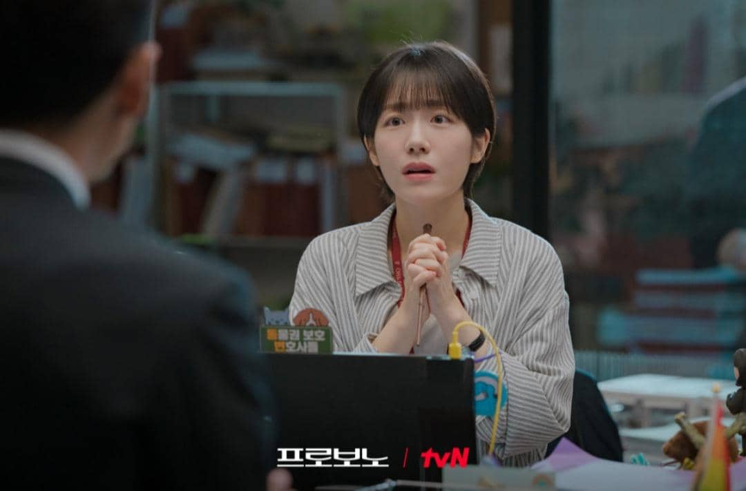 Cuplikan drakor Pro Bono