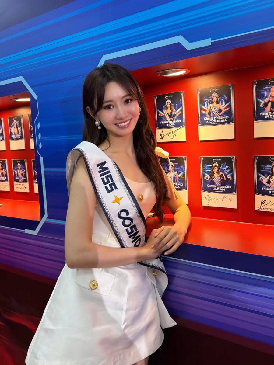 potret Maria Ishida, Miss Cosmo Jepang 2025
