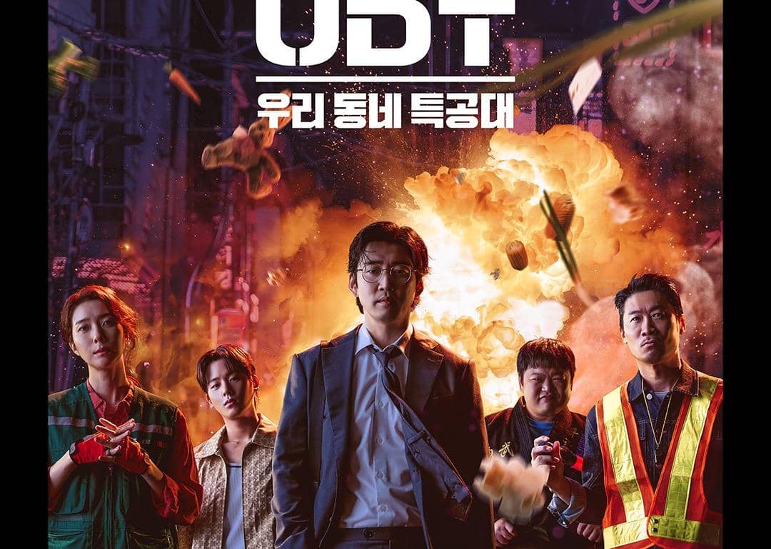 poster Heroes Next Door