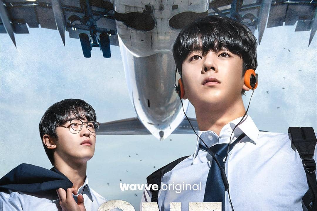 poster ONE: High School Heroes 