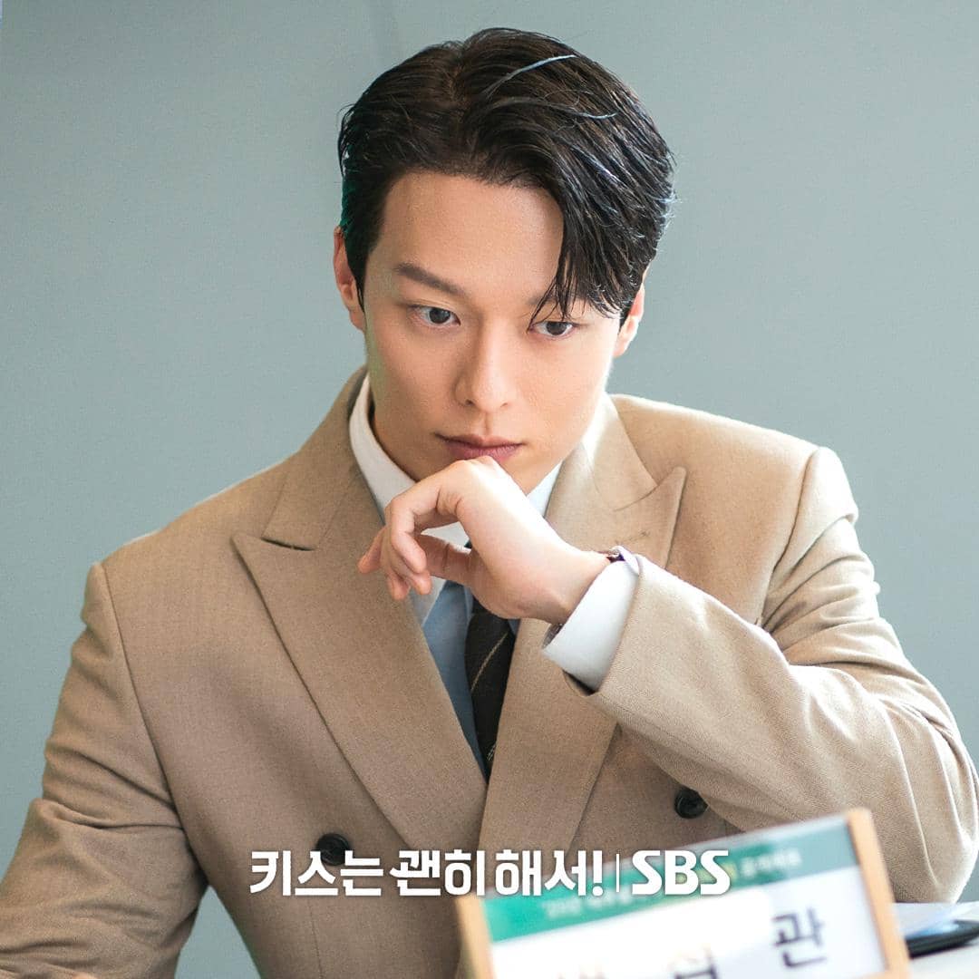 Jang Ki Yong di drama Korea Dynamite Kiss