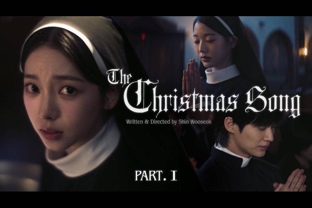 poster Shin Woo Seok's Urban Fairy Tale: The Christmas Song (youtube.com/ 돌고래유괴단)