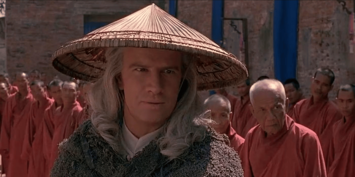 Raiden Mortal Kombat 1995. (Dok. New Line Cinema/Mortal Kombat 1995)