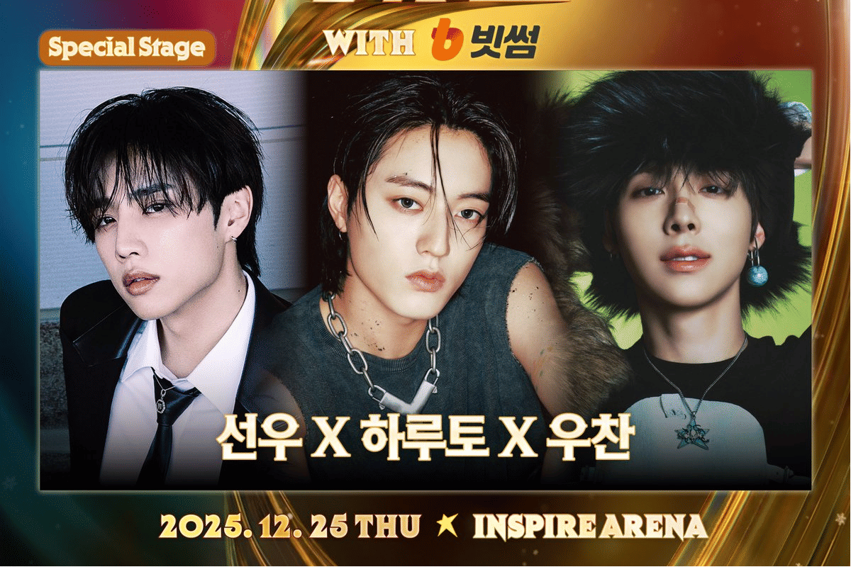 kolaborasi Sunwoo, Haruto, dan Woochan di Gayo Daejeon