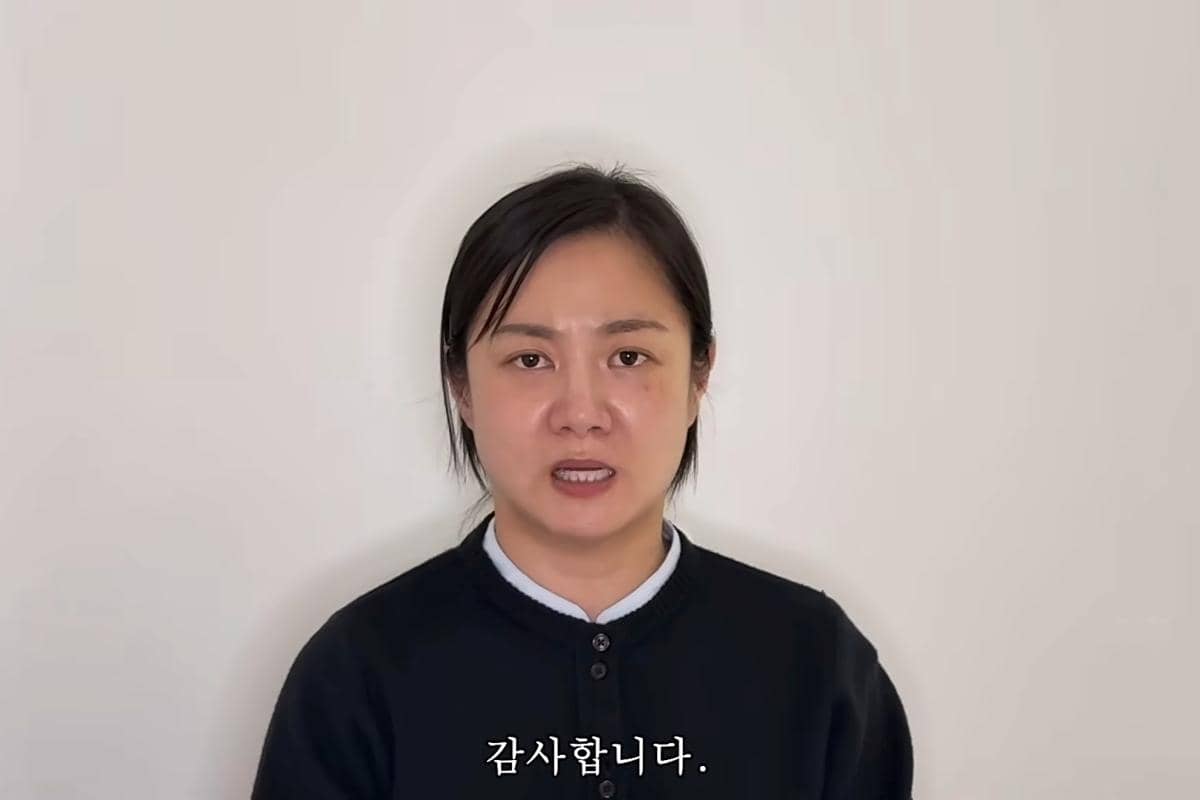 Park Na Rae putuskan hiatus