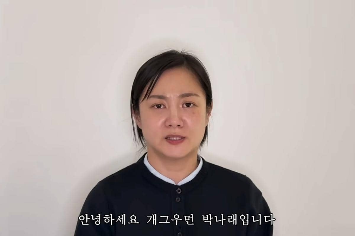 Park Na Rae putuskan hiatus