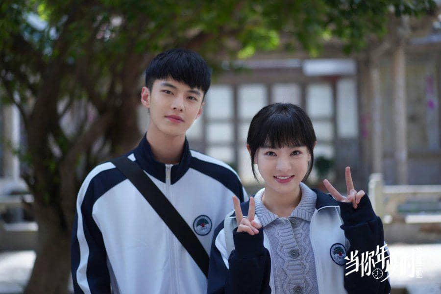 still cut drama China So Funny Youth